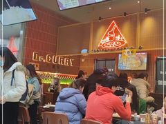 -伽喱博士 Dr.CURRY咖喱饭(太阳宫咖喱店)