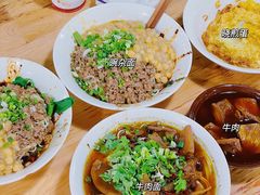 -晓小面
