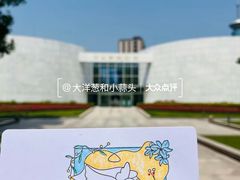 -宋庆龄陵园
