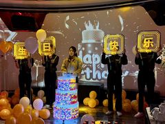 -Z-PARTY KTV(金太湖店)