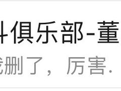 -成杰格斗·拳击·柔术·防身术(建设路店)