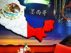 卡座-panchos 墨西哥餐厅(嘉绿苑店)