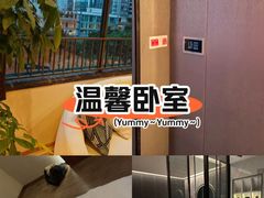 -康熙养生SPA·轻奢足道(江宁万达店)