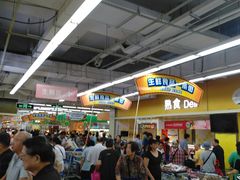 -农工商超市(金沙江路店)