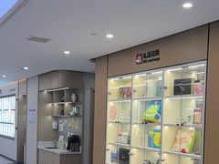 -爱齿尔口腔医院(中南院)