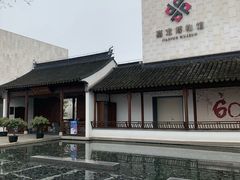 -嘉定博物馆