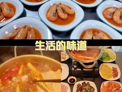 -和子足浴SPA会馆(梁溪店)