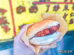 炸猪扒包-丹麦饼店