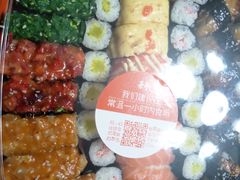 -苍井寿司(珠海金域华府店)