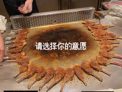 -雍和会海鲜姿造自助(湖东路店)