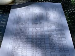-山菌美食苑(振兴路店)