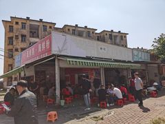 -珍记海鲜粥·海鲜粉