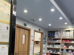 -博特宠物医院24h犬猫全科.骨科·异宠