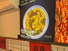 -明記茶餐廳(福田总店)