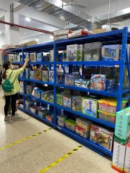 -逝水玩具折扣店