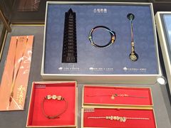 -新奥购物中心