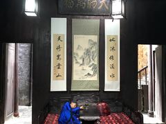-洪江古商城