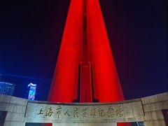 -上海和平饭店华懋阁 Cathay Room