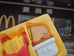 -麦当劳(新王府井店)