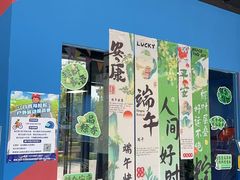 -八爪矩阵极限运动馆·儿童平衡车·感统训练(南海子公园校区)