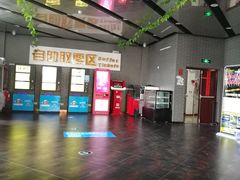 -南通大光明影城