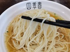 面条-四季春(美食街店)
