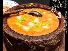 -锦楼·臻选新杭帮(正大广场店)