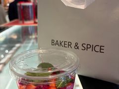 -BAKER&SPICE(安福路店)