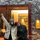 青岛最高端最有氛围感的铜锅涮肉！！