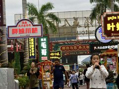 -三亚火车头万人海鲜广场