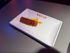 -季季红火锅(动壹店)