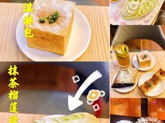 -麦盛田烘焙