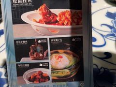 -苏乡兰亭•淮扬菜(兴化吾悦广场店)