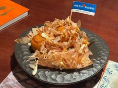 -弓二·烧鸟居酒屋(财富购物中心店)