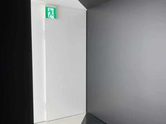 -涩谷区