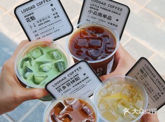 南京时髦落地窗咖啡新地标美式低至9