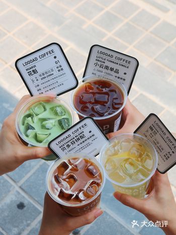 南京时髦落地窗咖啡新地标美式低至9