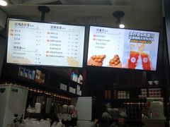 -桂源铺(亚新广场店)