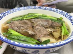 -永生號(未来城店)