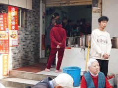 -斌斌鲜鱼糊汤粉(粮道街店)