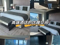 -上海凯宾斯基大酒店