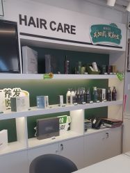 -章光101防脱养发荟