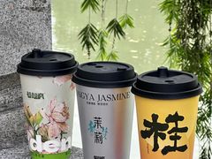 -莓超疯(百源店)