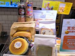 -芳叔(江南新地店)