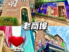 -满堂春特色餐馆