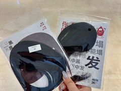 -炖物24章·顺时轻养茶(黄龙店)