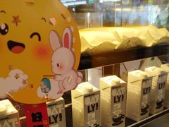 -麦当劳(广州花城汇店)