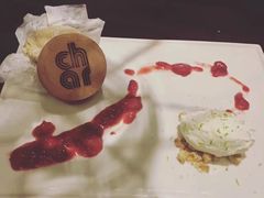 -恰餐厅及酒吧 CHAR Bar & Grill (北京丽都皇冠假日店)