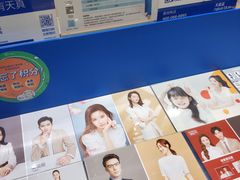 -天真蓝照相馆(杭州滨江宝龙店)