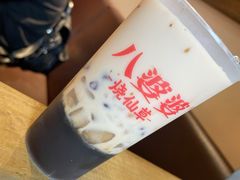 -八婆婆烧仙草(曾厝垵店)